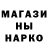 Экстази Cube maria doberchak
