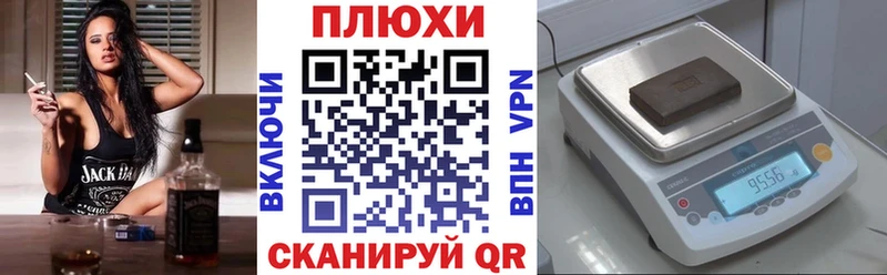 магазин продажи наркотиков  MEGA   нарко площадка официальный сайт  Зарайск  ГАШИШ Изолятор 