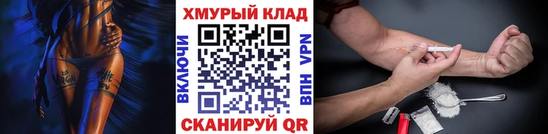ГЕРОИН Афган Зарайск