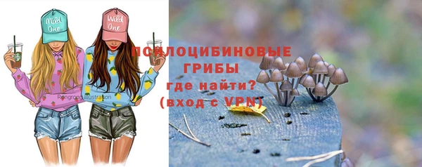 кокаин колумбия Заволжье
