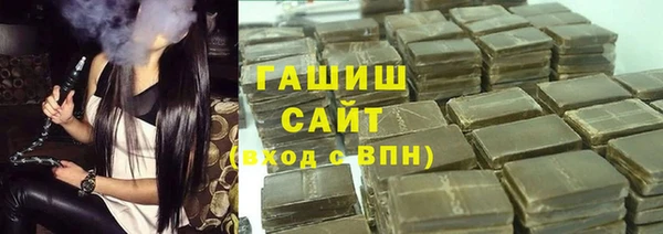 спиды Лиски