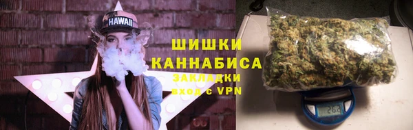 кокаин колумбия Заволжье