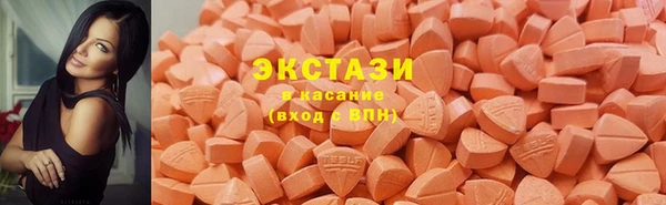 кокаин колумбия Заволжье