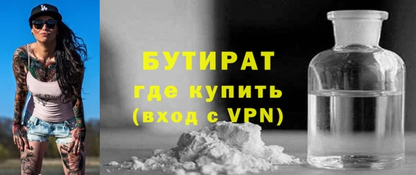 кокаин колумбия Заволжье