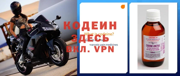 кокаин колумбия Заволжье