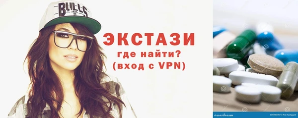 кокаин колумбия Заволжье