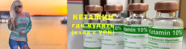 кокаин колумбия Заволжье