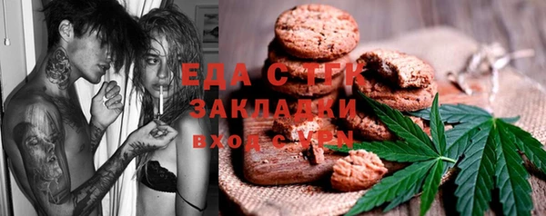 кокаин колумбия Заволжье