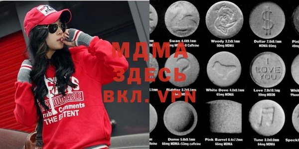 кокаин колумбия Заволжье