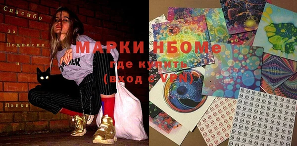 кокаин колумбия Заволжье