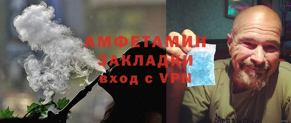 кокаин колумбия Заволжье
