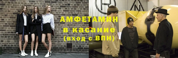 кокаин колумбия Заволжье