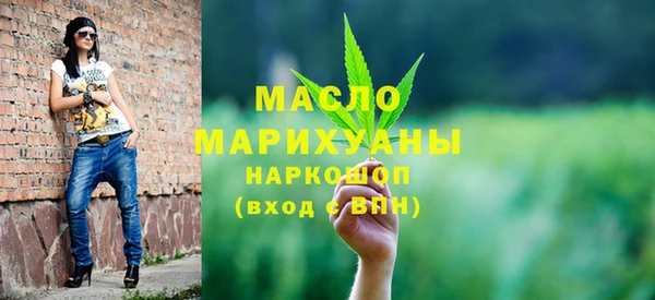 кокаин колумбия Заволжье