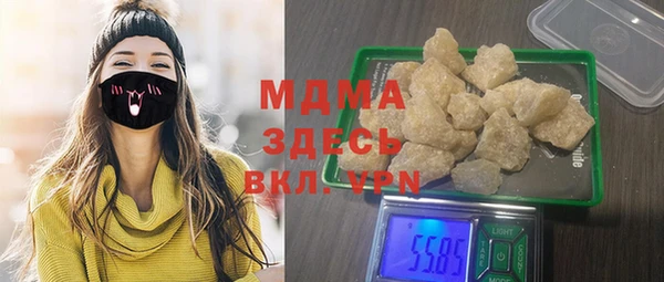 кокаин колумбия Заволжье
