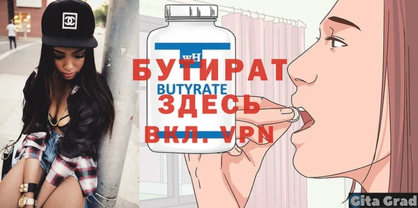 скорость mdpv Липки
