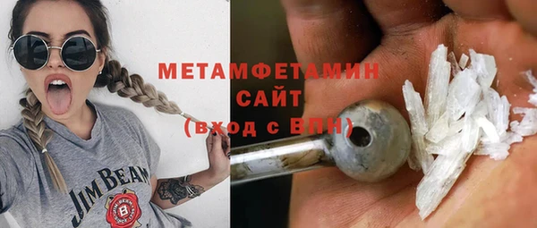 экстази Заводоуковск