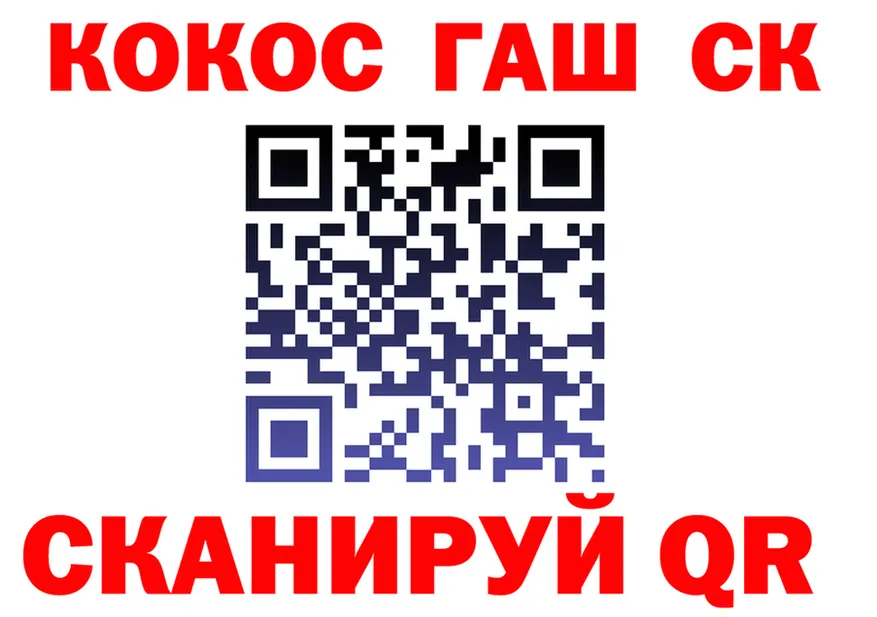 Alfa_PVP СК маркетплейс площадка OMG Зарайск