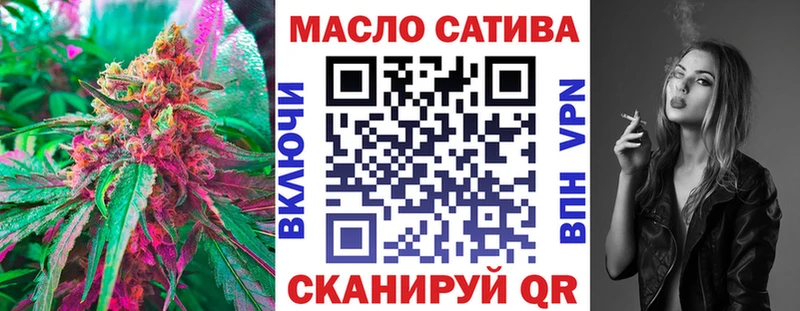 Дистиллят ТГК гашишное масло  где продают наркотики  ссылка на мегу как зайти  Зарайск 